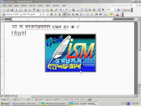 ism v6 software blogspot windows 7